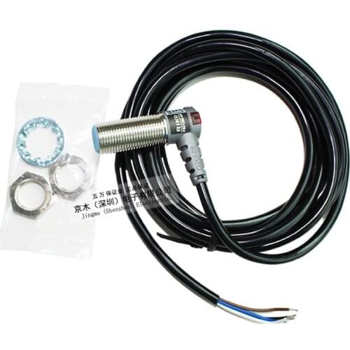 90-degree right-angle proximity switch PSD1202-NP sensor M12 shielding 6months warranty