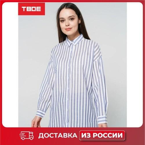 ТВОЕ Blue Blouses
