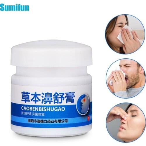 1Pcs Rhinitis Cream Nasal Sinusitis Ointment Antibacterial Relieve Itching Sneezing Nasal Congestion Antipruritic Medical Patch