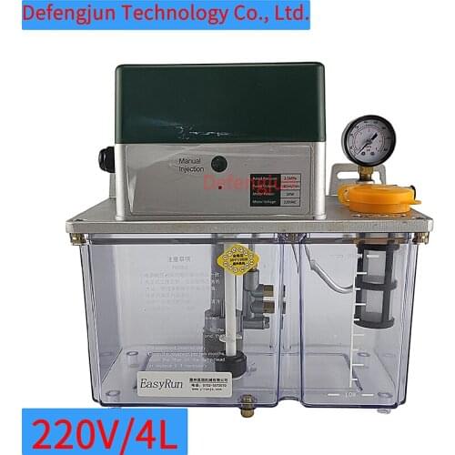 220V Automatic Electric Lubrication Pump CNC Oiler NO Digital Display 4.0L
