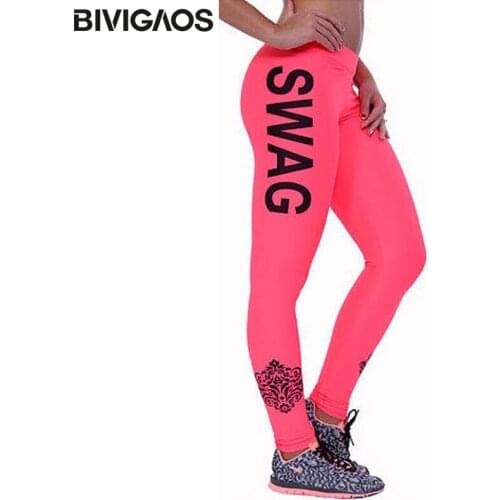 BIVIGAOS Products For Mothers And Babies