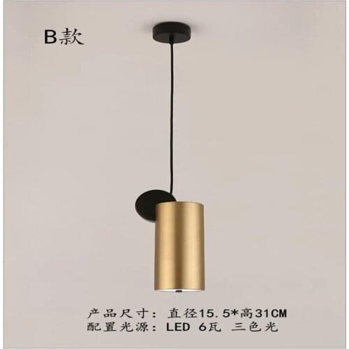 Designer Nordic simple Wood Pendant Lights led hang lamp Colorful Aluminum fixture Kitchen Island bar hotel home decor E27