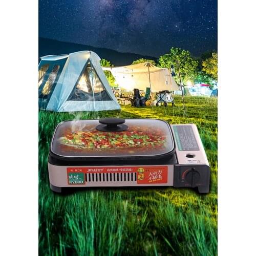 K2000 Cassette Stove Commercial Cass Stove Gas Gas Card Magnetic Stove Barbecue Barbecue Tray Paper Grilled Fish
