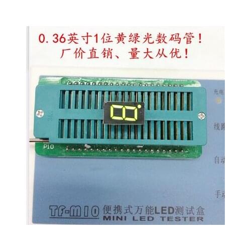 1 digital 0.36 inches Yellowish Green 8 segment led display 3161AG/3161BG 10pcs