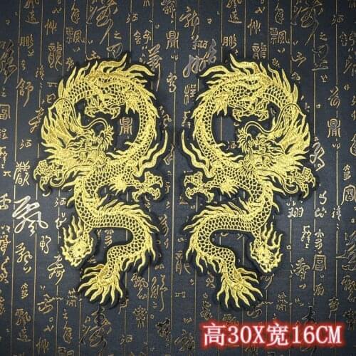 Gold dragon applique parche patches for clothes apliques de roupa sticker parches bordados para ropa