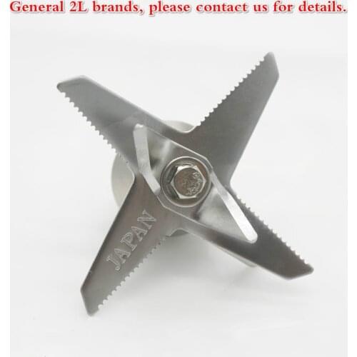 Blades for G5200/G2001 Blenders machine spare parts Blender Cutter Head for 2L Jar juicer mixer