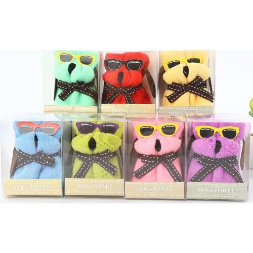Small Dog Towels Wedding Favor Puppy Towel Ideal Christmas Birthday Gift with Gift Box Wedding Favor 20*20CM W8875