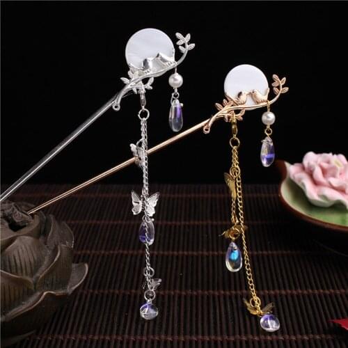 Fashion Classic Pearl Tassel Butterfly Hair Stick Direct Plate Bridal Headdress Hair Fork Styling Hairpin Chinese Ancient Style