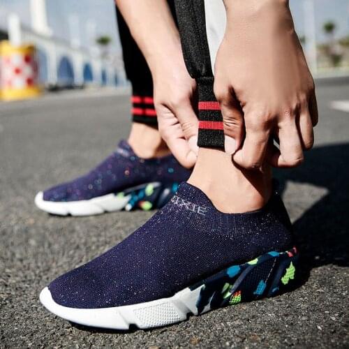 MWY Men's Lightweight Sneakers