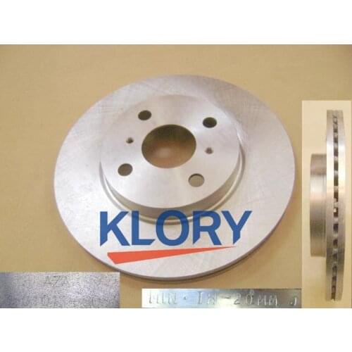 Brake disc assembly for Great wall florid oem：3501011-S08