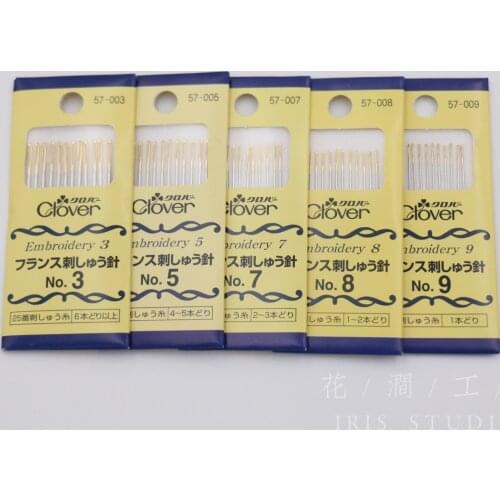 Japan Imported Clover 3/5/7/8/9 Model Embroidery Needle