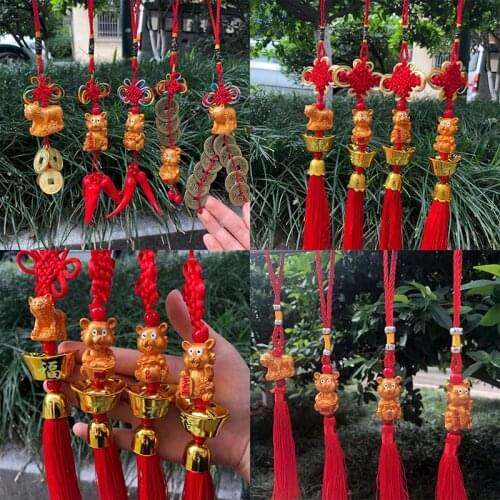 2022 Year of Tiger Chinese Commemorative Gift Car Knot Tassel Pendant Decor 1pc