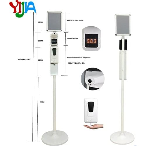 Automatic temperature measuring stand and automatic hand sanitizer dispenser stands spray dispenser floor standing