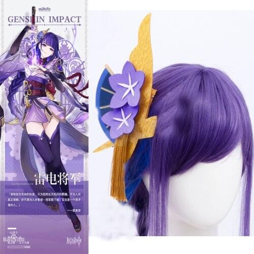 Genshin Impact Baal Raiden Shogun Cosplay Headwear Hair Clip Hairpin Anime Hair Pin Halloween Costume Accessory Prop