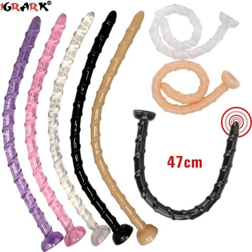 Super Long Silicone Butt Plug Anal Beads Ball Erotic Sex Toy For Beginners Man Women Couples Anus Masturbator Prostate Massager