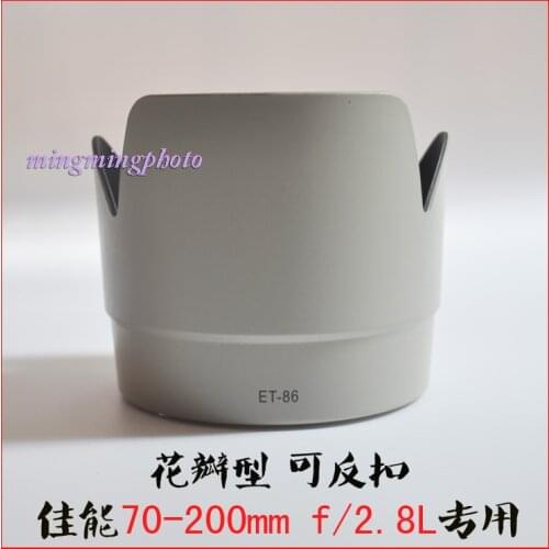 White ET-86 ET86 Lens Hood for CANON EF 70-200mm f/2.8L IS USM lens 70-200 2.8 hood