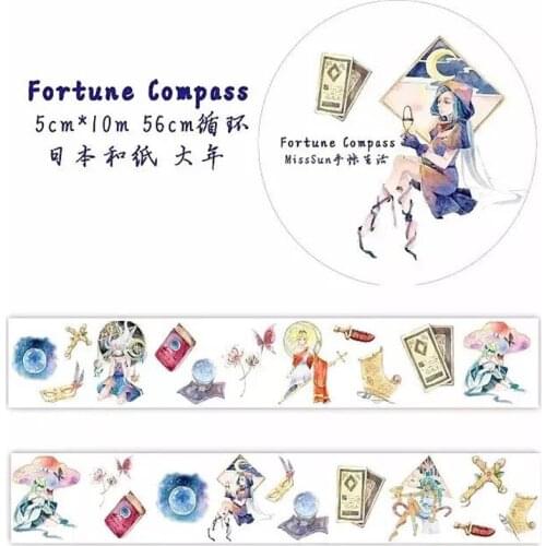 Vintage Fortune Compass Washi Tapes Bullet Journal Masking Tape Adhesive Tape DIY Scrapbooking Washi Stickers