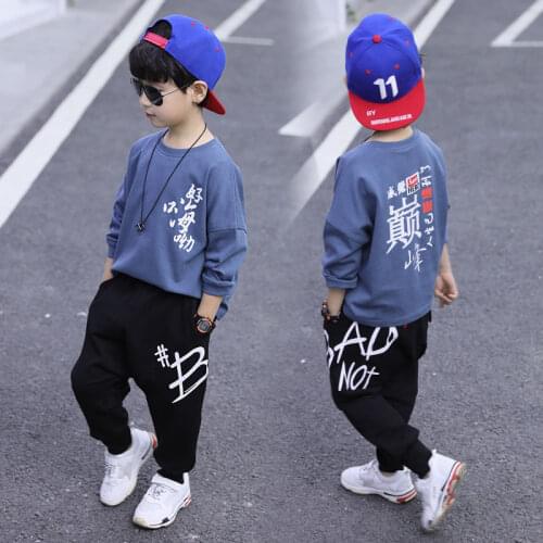 MineAmir Tracksuits For Boys