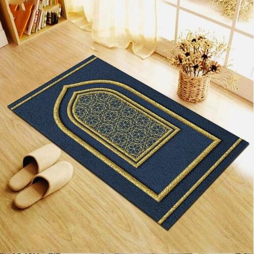 Prayer Rug, Herms Prayer Rug 51, Thick and Soft Prayer Rug