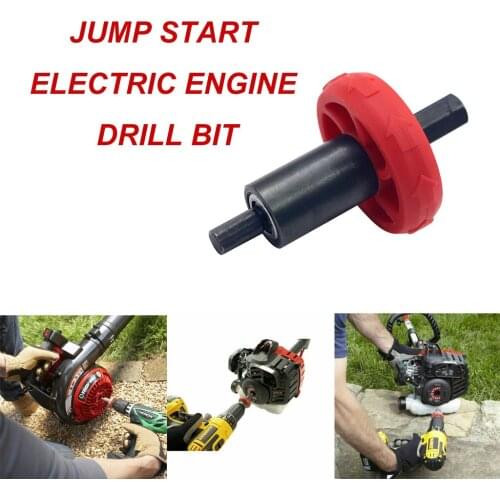 Drill Bit Adapter Jump Start Electric Engine Drill Bit Adapter For Troy-Bilt Plug Button Home Improvement Garden Tools New