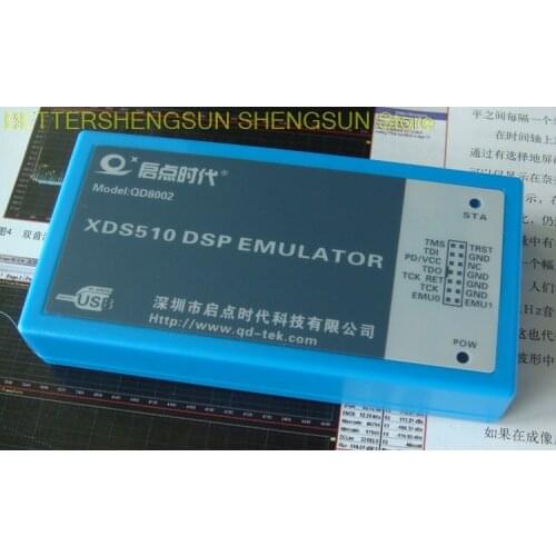 QD8002-XDS510-USB2.0 TI DSP Simulator