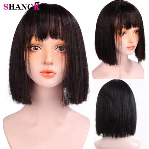 Белые парики SHANGKE China At AliExpress