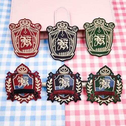 1PcsEmbroidery Patch College style uniform accessories Clothing Patches Stripe Applique Patch College Badges DIY