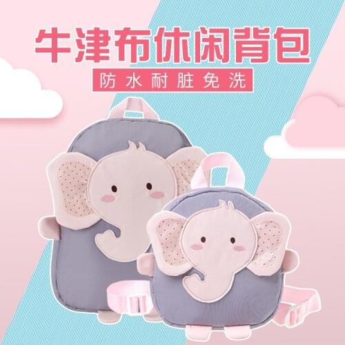 2020 Retail Animal design children boys girls 3D cute rabbit school bag anti-lost backpack kids kindergarten bag baby cartoon