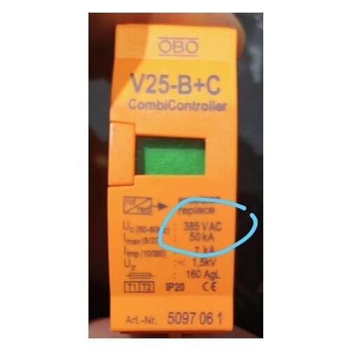 7-50ka A module 480v