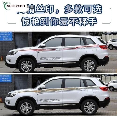 Car stickers FOR Changan Cs75 2013-2020 body modification custom fashion sports special decal accessories
