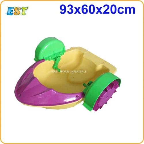 Water park amusement hand boat kids power paddler boat