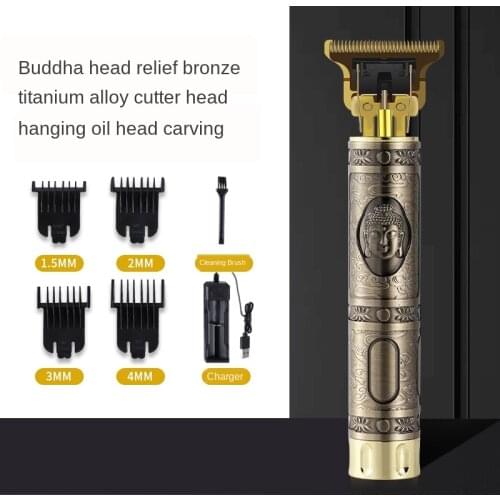 Vintage Retro Hair Salon Carved with Electric USB Rechargeable Baldheaded Hair Clipper Electric Hair Trimmer Beard Shaver