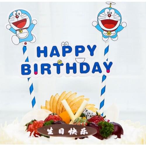 Birthday party decoration supplies Cupcake Toppers Cute Kids Birthday Cake Topper Wedding Party Decorations cake bunting