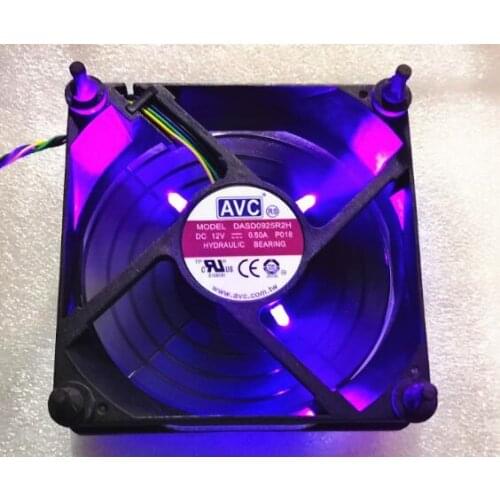 9025 9cm dasd0925r2h 12V 0.50a four wire plastic nail mesh cover photocatalyst fan