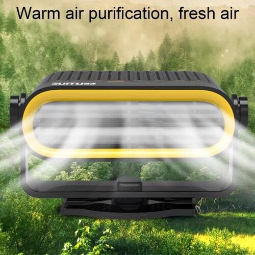 2V / 24V Cigarette Lighter Socket Car Heater Car Defroster Car Heater Fast Heating Function Car Auxiliary Heating