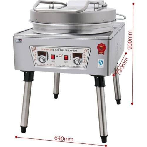 Commercial Electric Baking Pan Commercial Pancake Machine Electric Pancake Maker Electric Pancake Baking Machine YF-1680