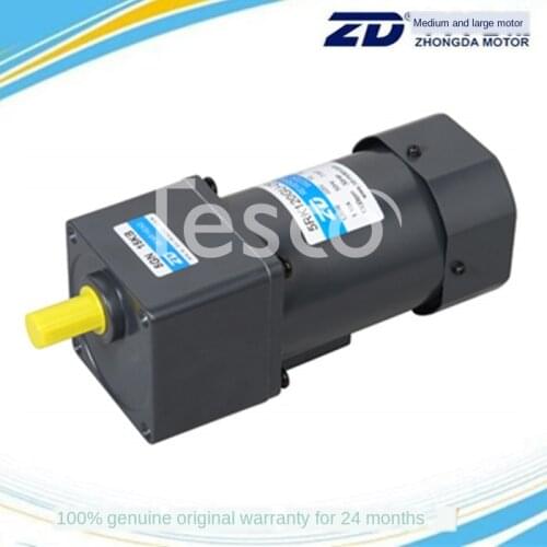 Conveyor belt dedicated speed motor 220V 120W 5IK120RGU-CF / 5GU 30KB motor