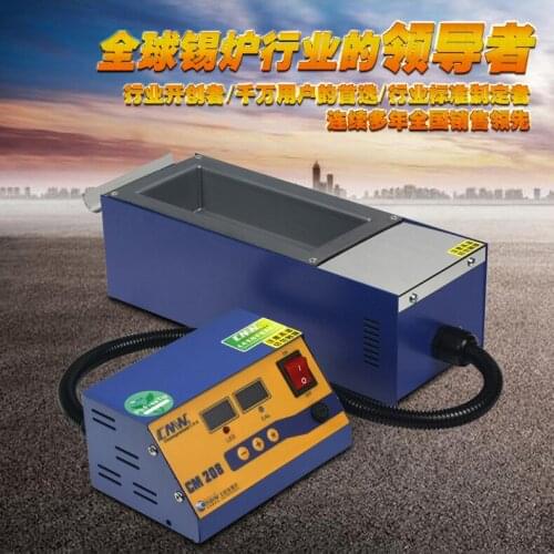 Square high temperature leadless soldering pot split tin solder furnace tin melting digital display 220V 110V CM-208 0-600C 900W