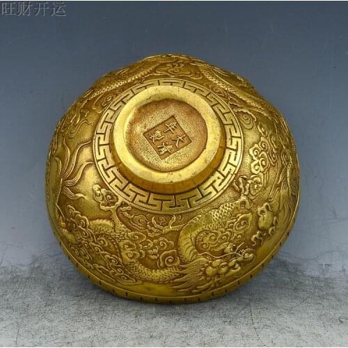 Details about Chinese antique handmade brass statue dragon bowl