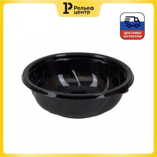 Одноразовая посуда Стиролпласт China At AliExpress