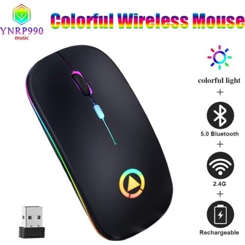 YNRP990 Laptop Mice