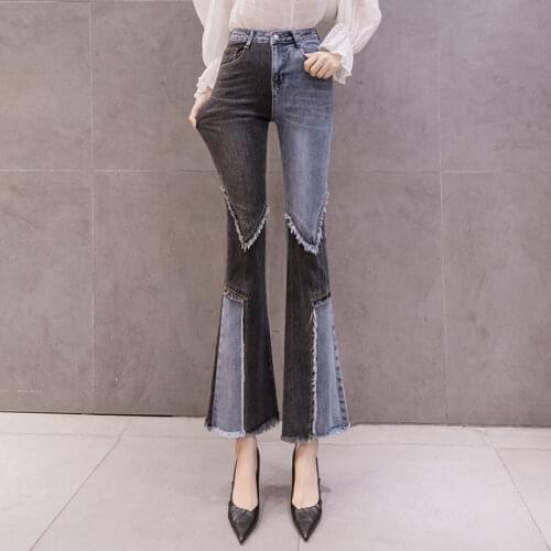 Women 2021 Spring Autumn Fashion Patchwork Stretch Jeans Female New High Waist Denim Flare Pants Slim Casual Trousers P139