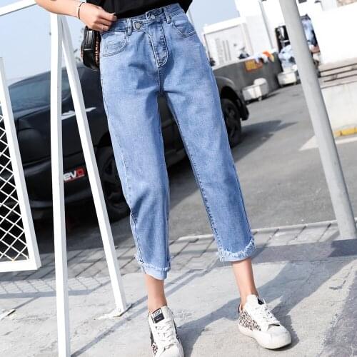 Women plus size Jeans nine pants women fat loose high waist straight cuffed Korean raw harem pant