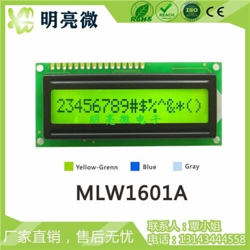 LCD1601 LCD 16X1 LCD Module Character 1601 Dot Matrix Module Parallel Screen 1601A