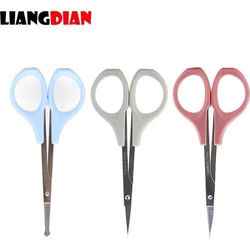 1PC Eyebrow Scissors Razor Trimmer Blades Stainless Steel Eyelash Straight Elbow Trimmer Shaver Scissors Nose Hair Clipper