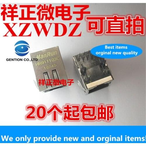 10pcs 100% orginal new real stock HR911103C Built-in network transformer RJ45 socket transformer with light