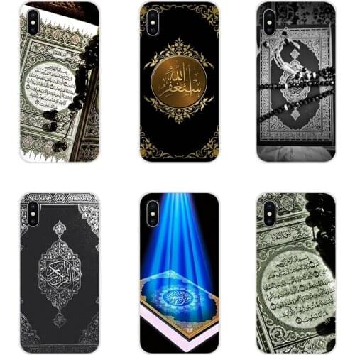 Islam Quran Islamic Mosque Accessories Phone Shell Covers For Xiaomi Redmi 4A S2 Note 3 3S 4 4X 5 Plus 6 7 6A Pro Pocophone F1
