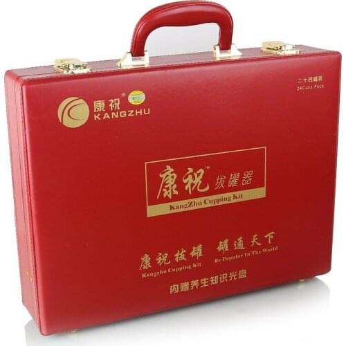 Acupuncture massage Cupping set vacuum cuvette C24 genuine red box hardcover 24 cans C-type vacuum cup