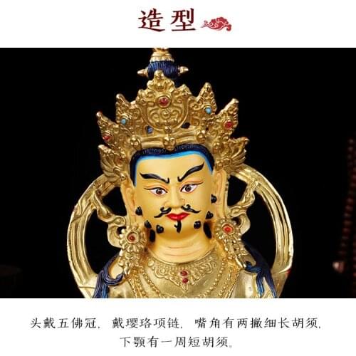 21cm # GOOD Buddha Buddhist shop home efficacious Money Drawing thriving business Yellow Jambhala yellow fortune god statue