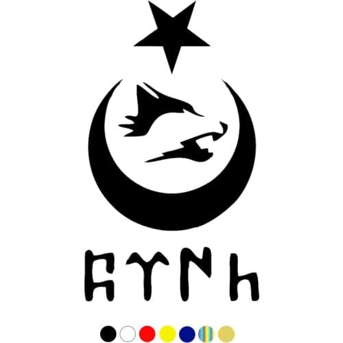 CS-10071# Turkish Flag Moon Wolf Gokturk Lettering funny vinyl car sticker reflective waterproof car decal stickers on car truck